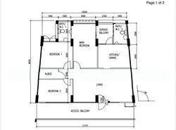 Blk 104 Whampoa View (Toa Payoh), HDB 4 Rooms #600430951